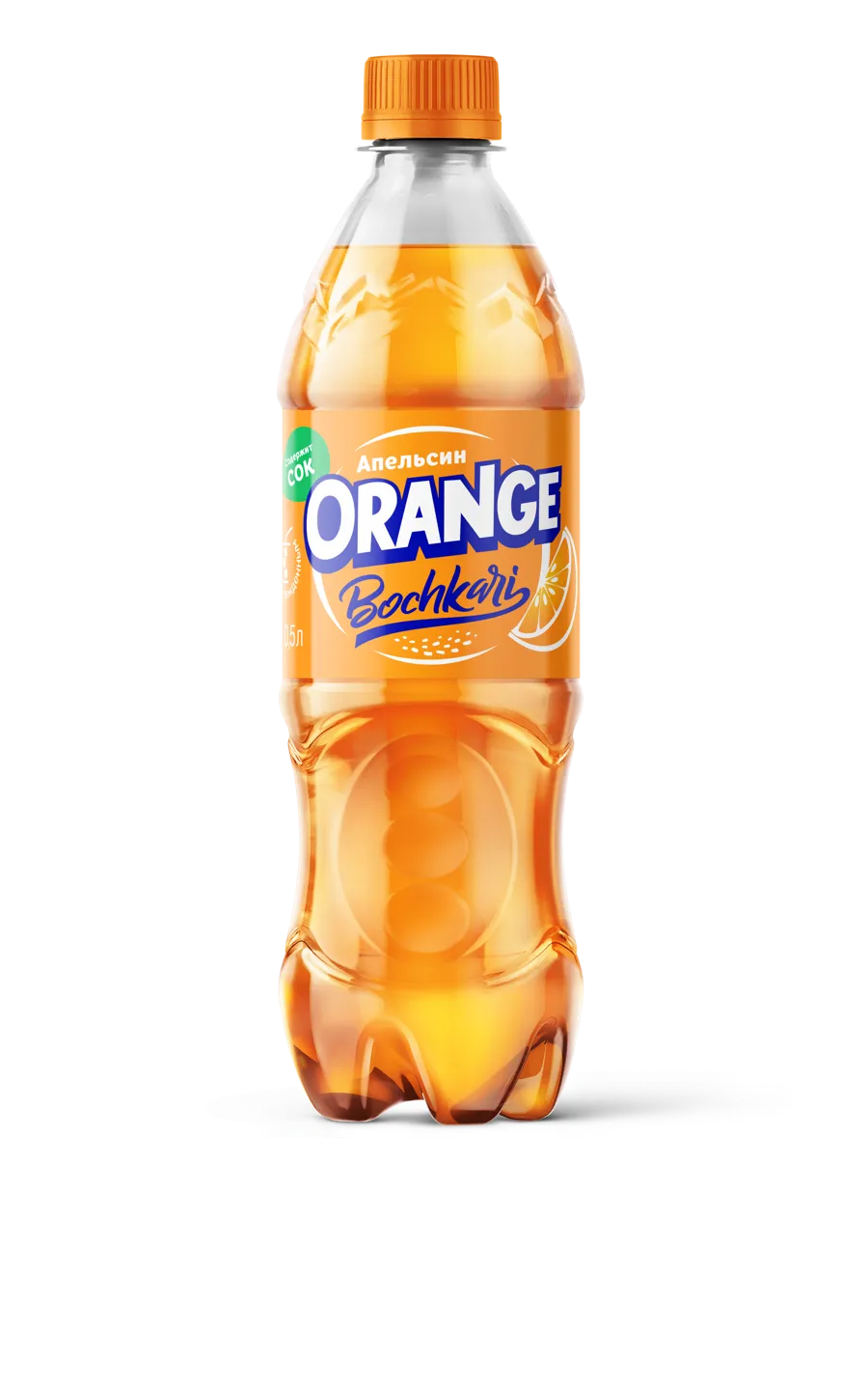 Апельсин Бочкари 